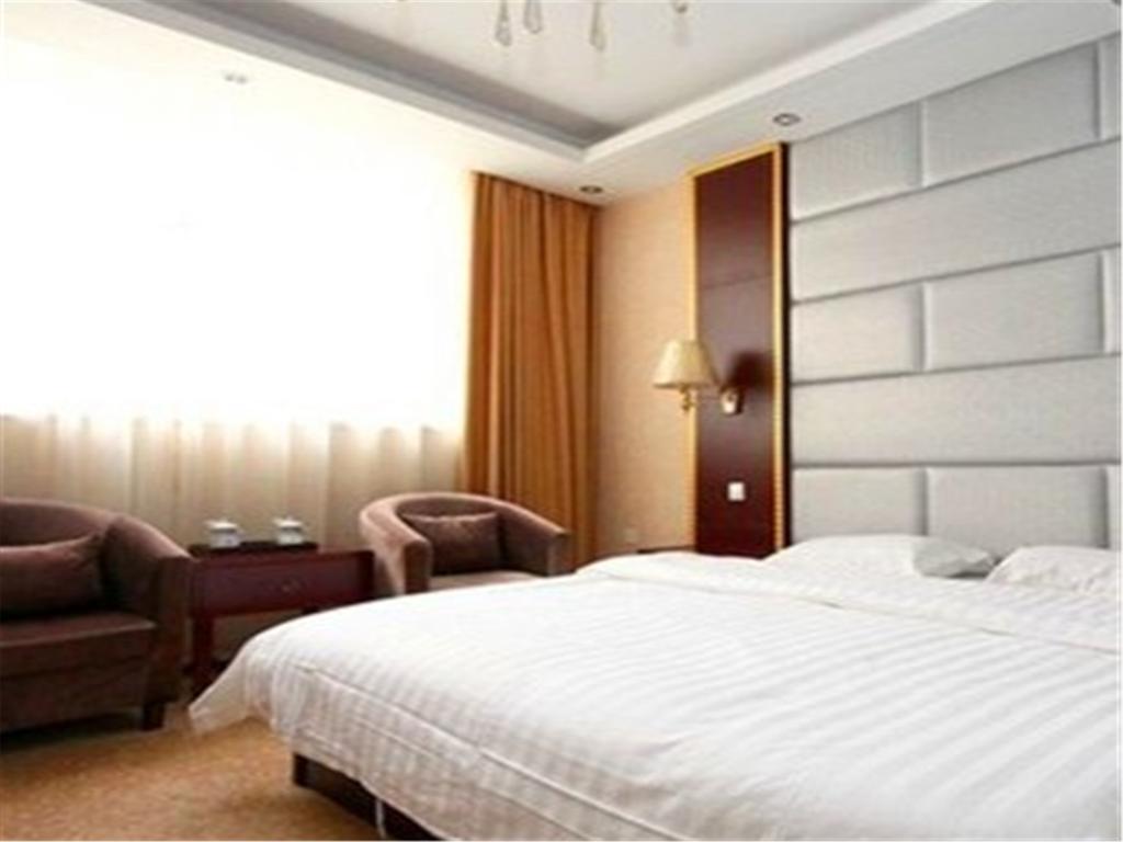 Starway Hotel Beijing West Railway Station Kültér fotó