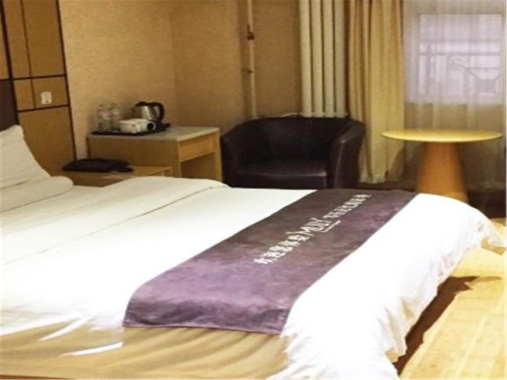 Starway Hotel Beijing West Railway Station Kültér fotó